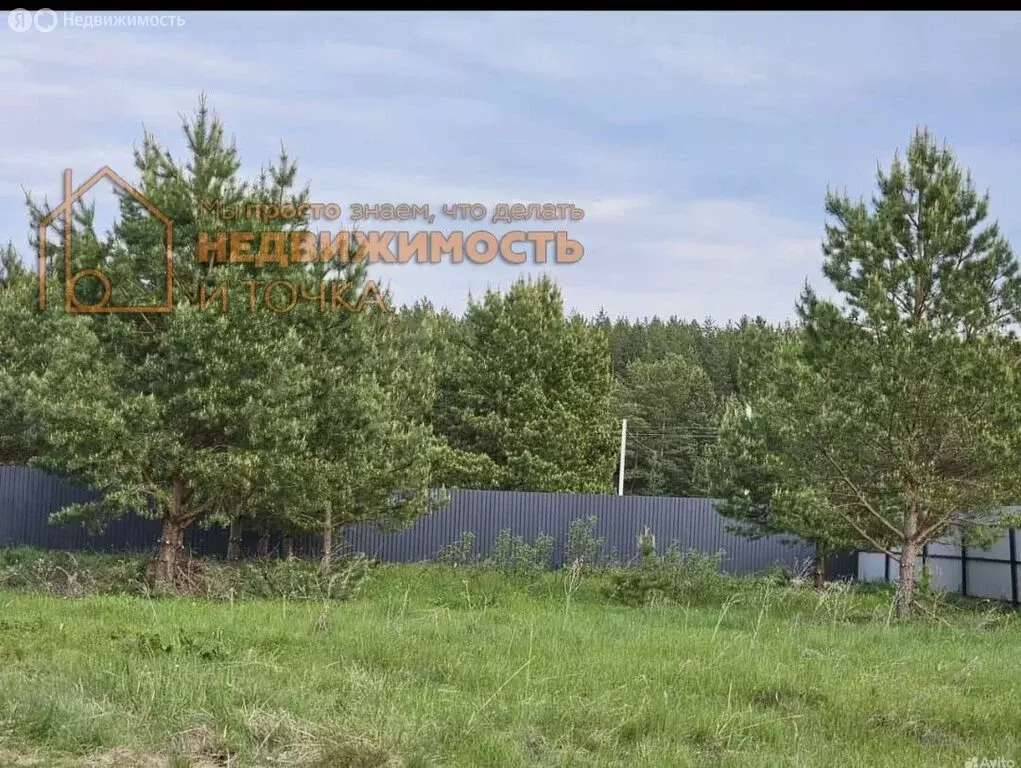 Участок в Нефтекамск, Комсомольский проспект (10 м) - Фото 1