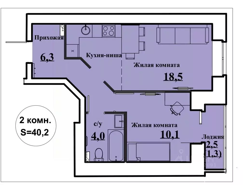 2-к кв. Кировская область, Киров ул. Архитектора Валерия Зянкина, 11к1 ... - Фото 0