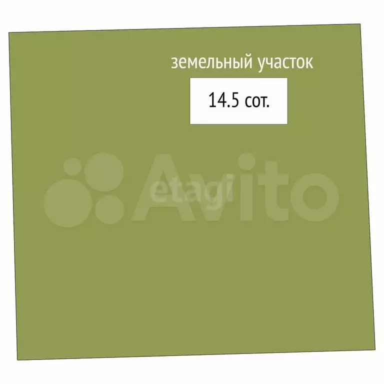 Дом 45 м на участке 14,5 сот. - Фото 0