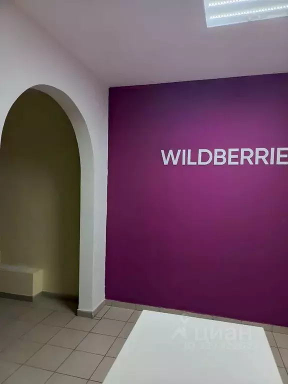 Офис в Самарская область, Тольятти ул. Есенина, 16Б (161 м) - Фото 2