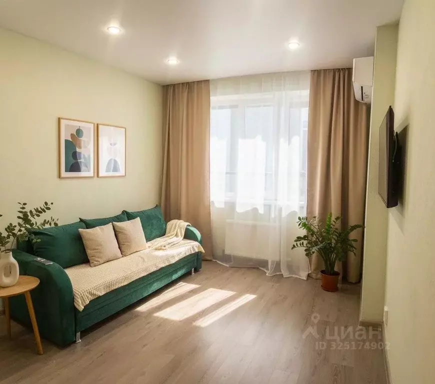 1-к кв. Татарстан, Казань ул. Александра Курынова, 10к1 (35.0 м) - Фото 1