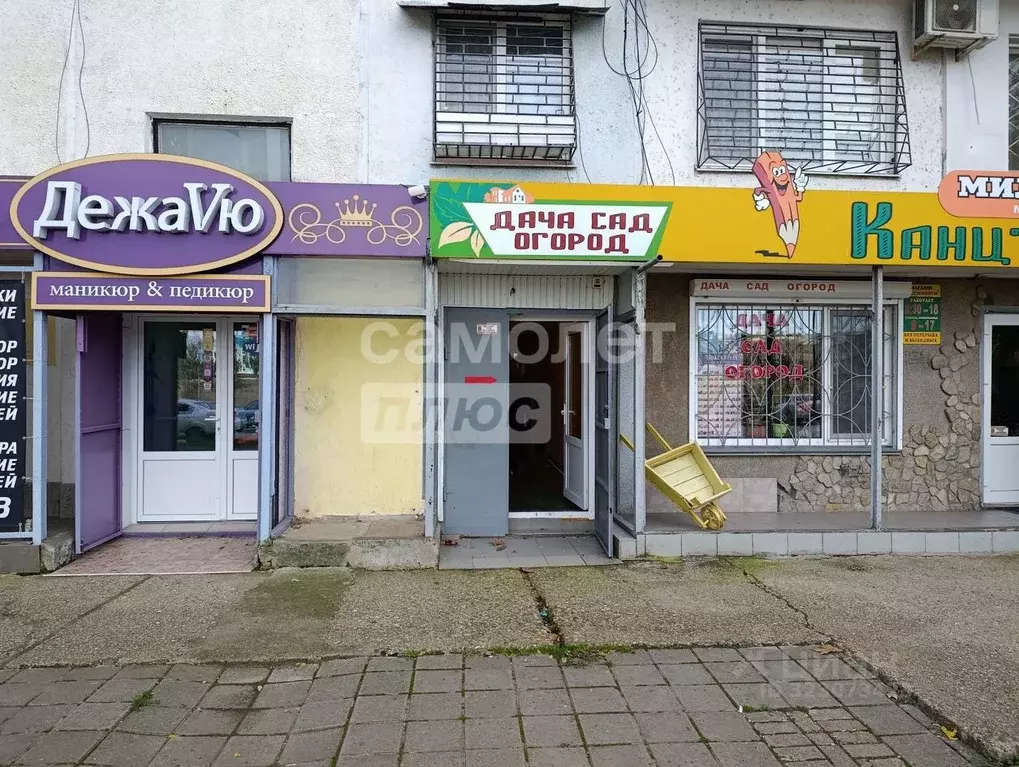 Помещение свободного назначения в Крым, Керчь ул. Ворошилова, 13 (45 ... - Фото 1