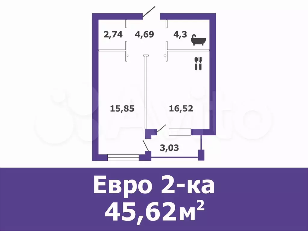 1-к. квартира, 45,6 м, 1/4 эт. - Фото 0