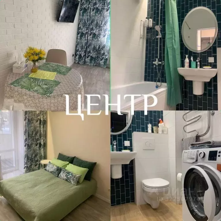 Студия Амурская область, Благовещенск Октябрьская ул., 233 (22.0 м) - Фото 1