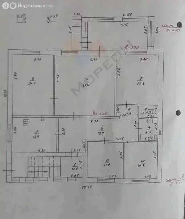 Дом в Краснодар, Российская улица, 397 (296.6 м) - Фото 2