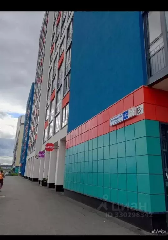 Студия Свердловская область, Екатеринбург ул. Евгения Савкова, 23/2 ... - Фото 1
