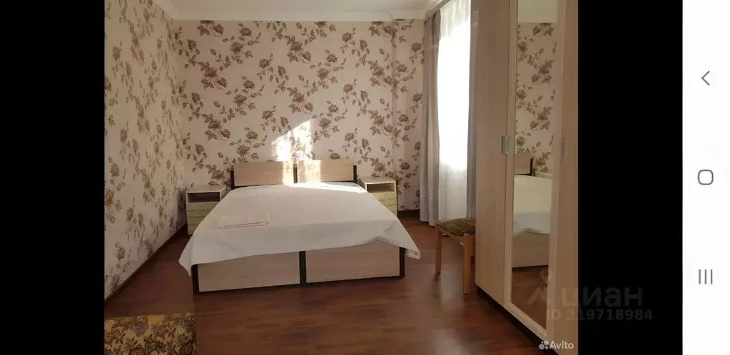 2-к кв. Северная Осетия, Владикавказ ул. Маркова, 87 (42.0 м) - Фото 0