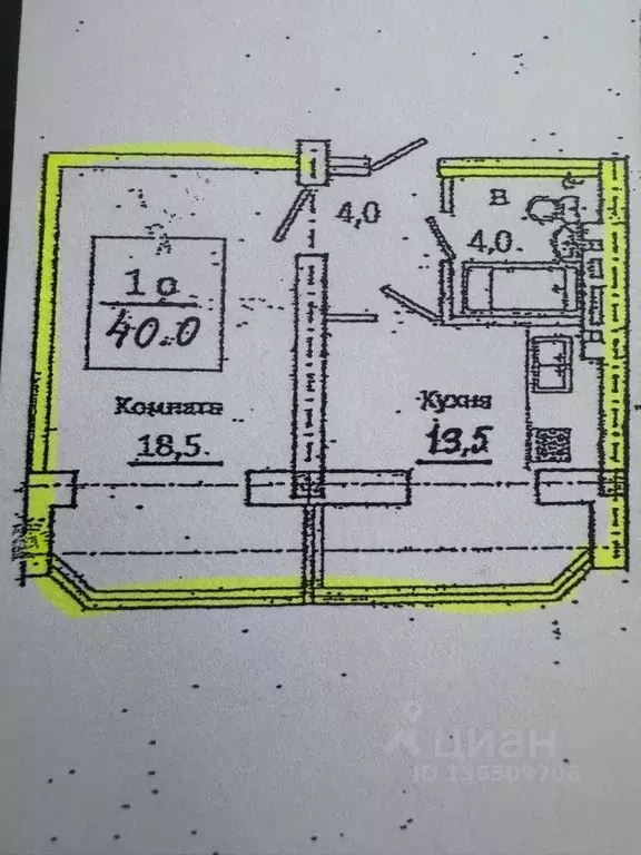1-к кв. Ставропольский край, Пятигорск Первомайский пер., 11к2 (40.0 ... - Фото 1