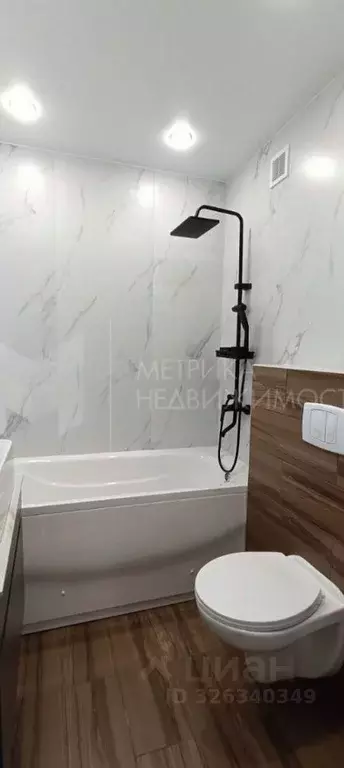 1-к кв. Тюменская область, Тюмень ул. Пермякова, 69 (42.0 м) - Фото 1