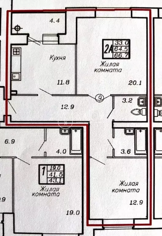 2-к кв. Чувашия, Чебоксары ул. И.П. Прокопьева, 20 (66.7 м) - Фото 1