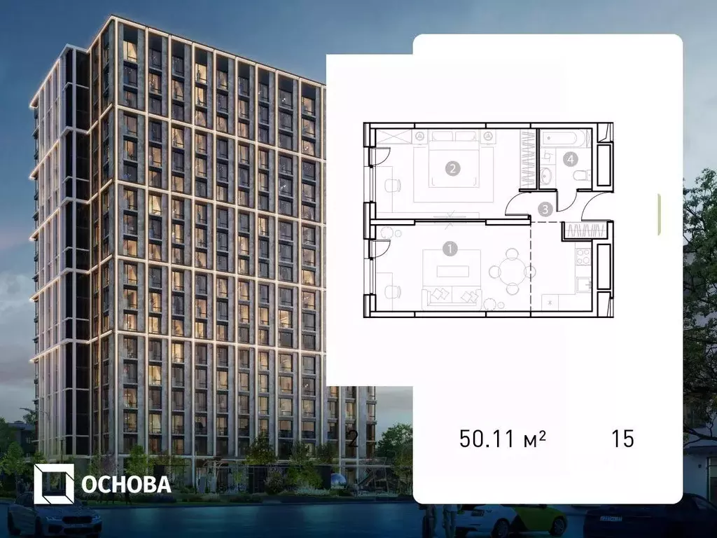 2-к кв. Москва Электродная ул., 2А (50.11 м) - Фото 0