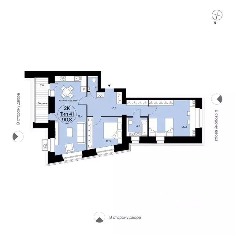 3-к кв. Коми, Сыктывкар Октябрьский просп., 137 (90.8 м) - Фото 2