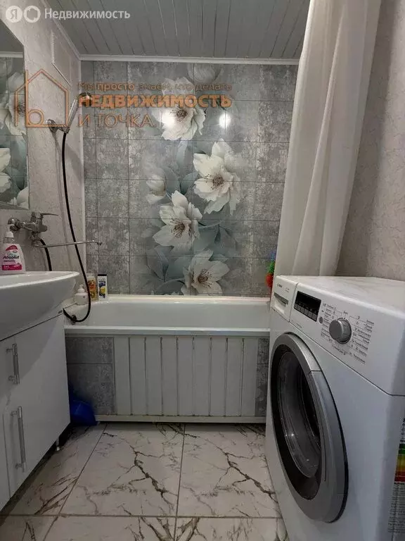 3-комнатная квартира: Нефтекамск, Социалистическая улица, 109 (66 м) - Фото 1