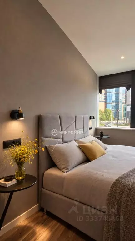 Студия Санкт-Петербург просп. Энергетиков, 2к2 (21.2 м) - Фото 1