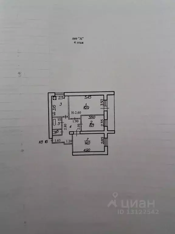 3-к кв. Ставропольский край, Ставрополь № 10 мкр, ул. Биологическая, ... - Фото 2