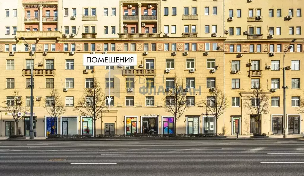 Помещение свободного назначения (219.7 м) - Фото 1