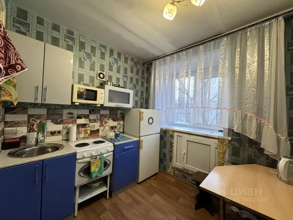 1-к кв. Кемеровская область, Белово Юбилейная ул., 4 (31.8 м) - Фото 0