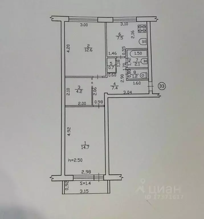 2-к кв. Брянская область, Брянск ул. Металлургов, 33 (50.4 м) - Фото 2