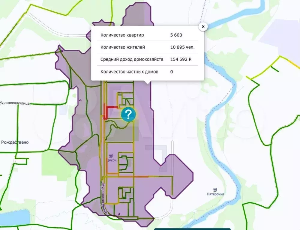 Помещение свободного назначения 112.4 кв.м - Фото 1