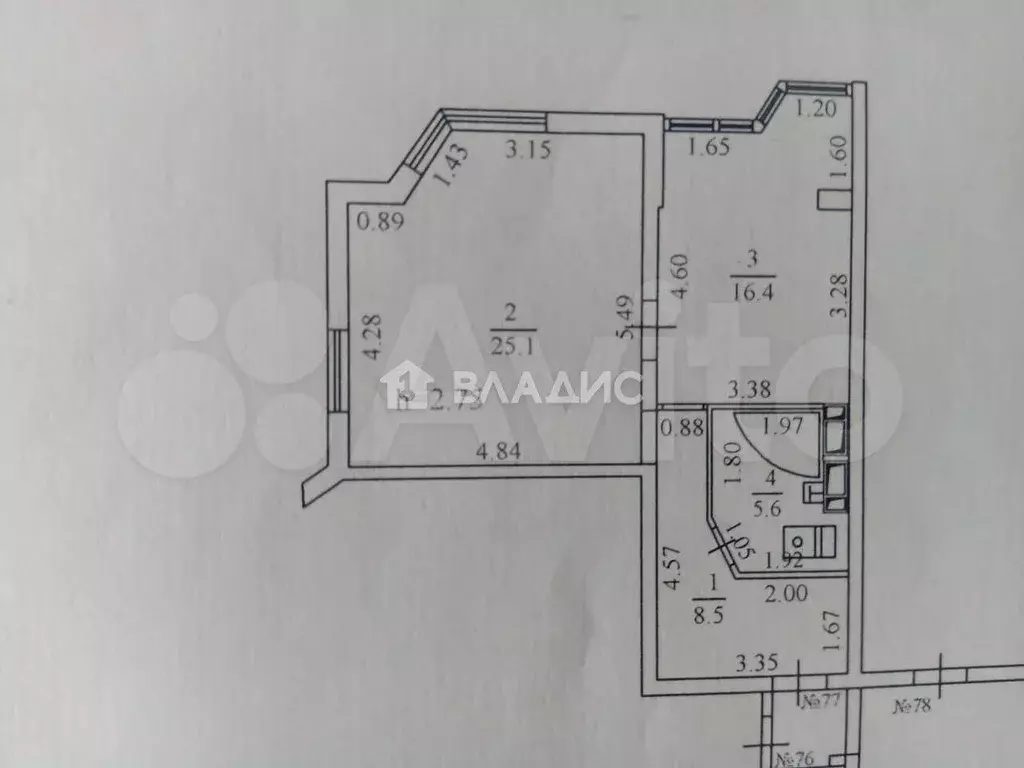 2-к. квартира, 55,6 м, 13/17 эт. - Фото 0