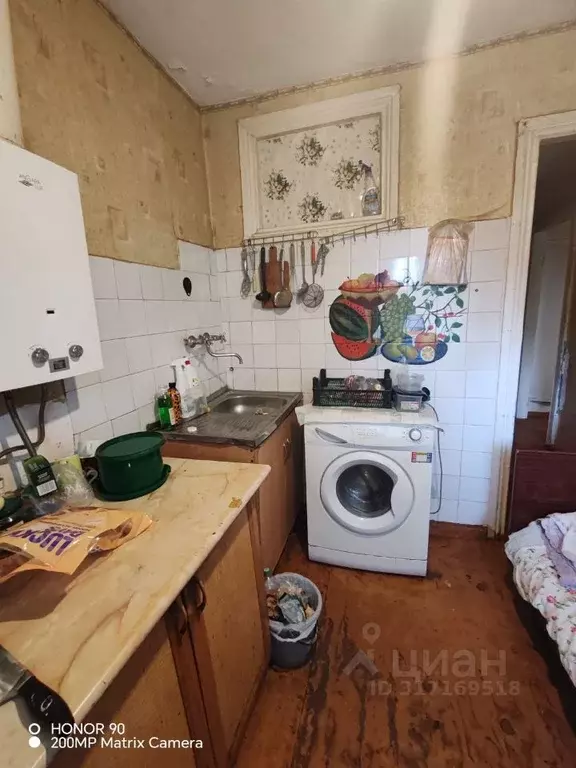 1-к кв. Ростовская область, Аксай ул. Мира, 4 (31.0 м) - Фото 0