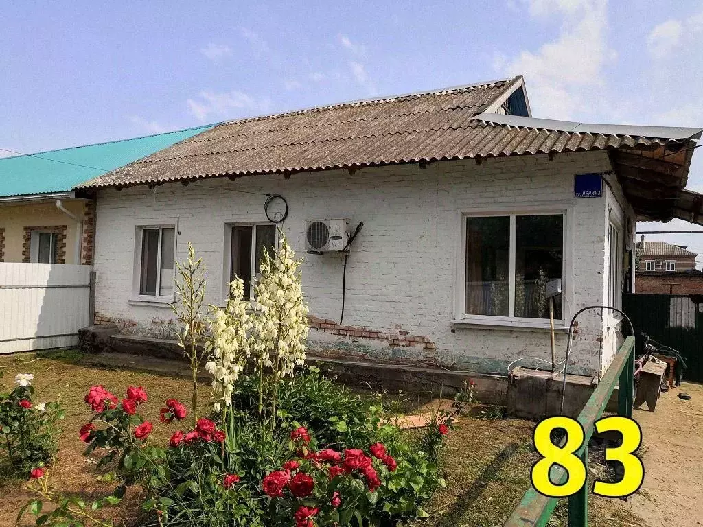 2-к кв. Краснодарский край, Тбилисская ст-ца ул. Ленина, 18 (56.7 м) - Фото 0