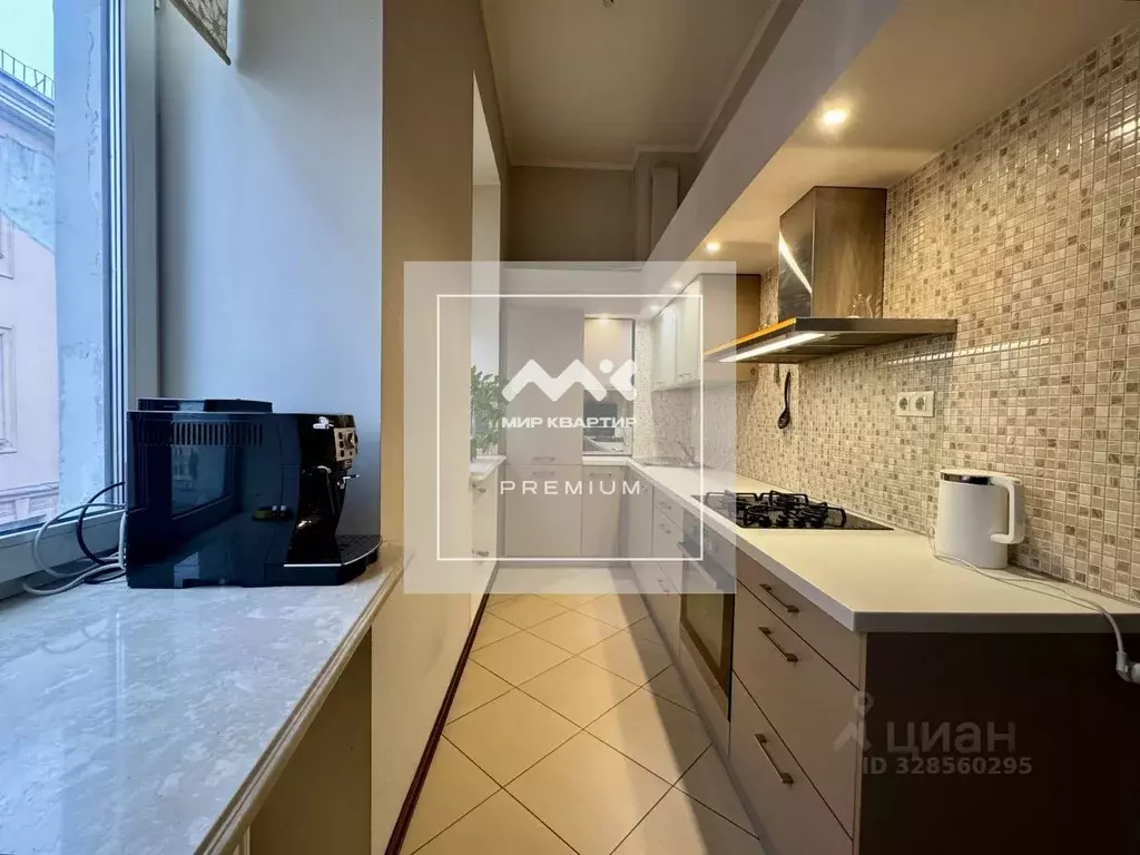 2-к кв. Санкт-Петербург пер. Щербаков, 1-3 (48.6 м) - Фото 0