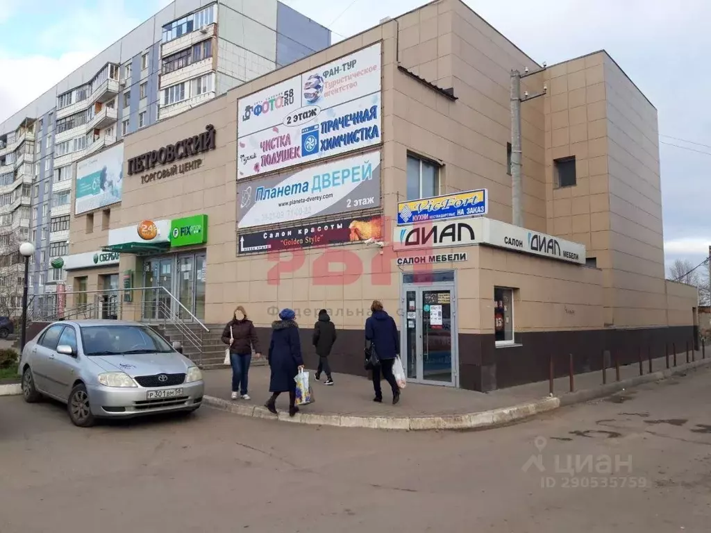 Торговая площадь в Пензенская область, Пенза ул. Терновского (300 м) - Фото 1