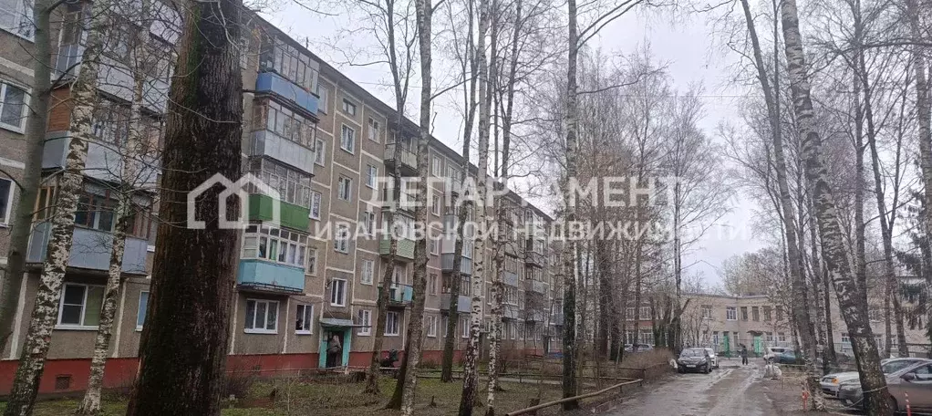 2-к кв. Ивановская область, Иваново просп. Строителей, 74 (46.0 м) - Фото 1