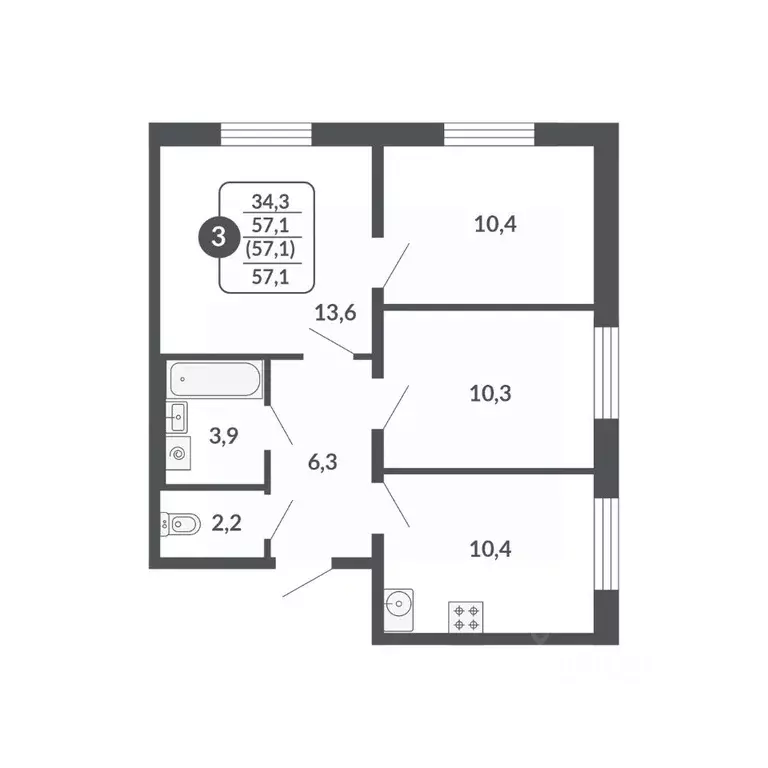 3-к кв. Кировская область, Киров  (57.1 м) - Фото 0
