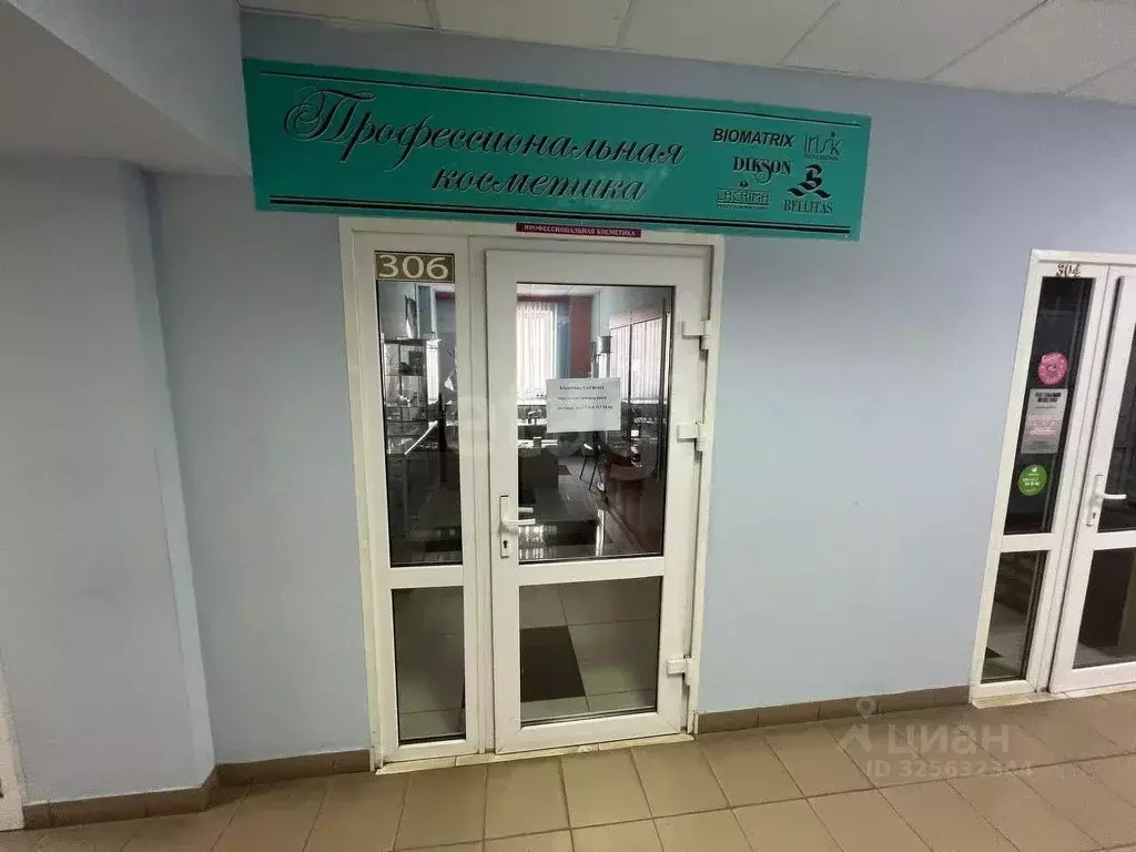 Торговая площадь в Тверская область, Тверь Трехсвятская ул., 6к1 (18 ... - Фото 1