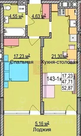 1-к кв. Калининградская область, Зеленоградск ул. Гагарина, 87 (49.4 ... - Фото 1