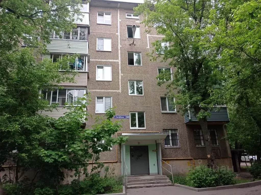 2-к кв. Московская область, Жуковский ул. Гагарина, 50 (46.0 м) - Фото 1