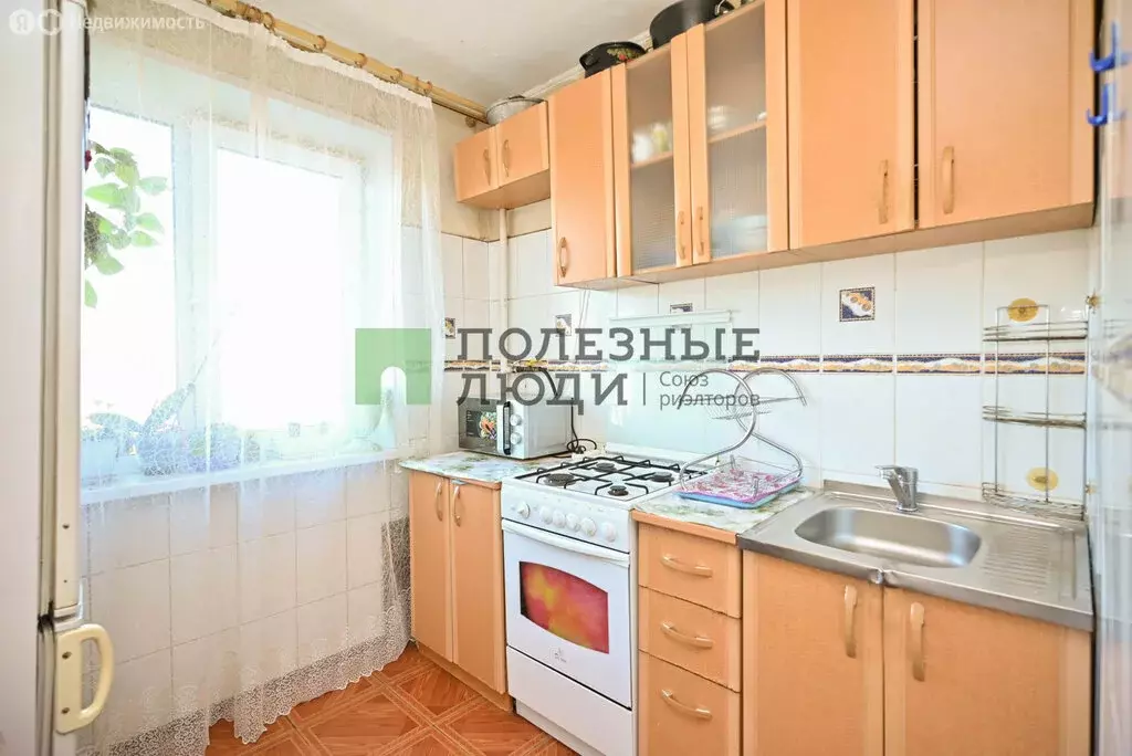 3-комнатная квартира: Красноярск, проспект Металлургов, 49А (58 м) - Фото 0