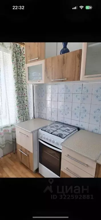 1-к кв. Красноярский край, Канск ул. Ушакова, 5 (30.0 м) - Фото 2