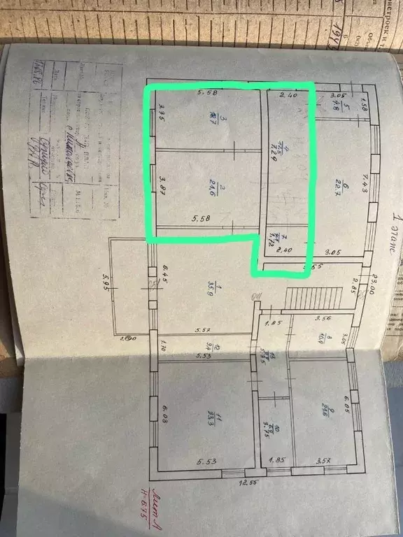 Помещение свободного назначения в Белгородская область, Новооскольский ... - Фото 1