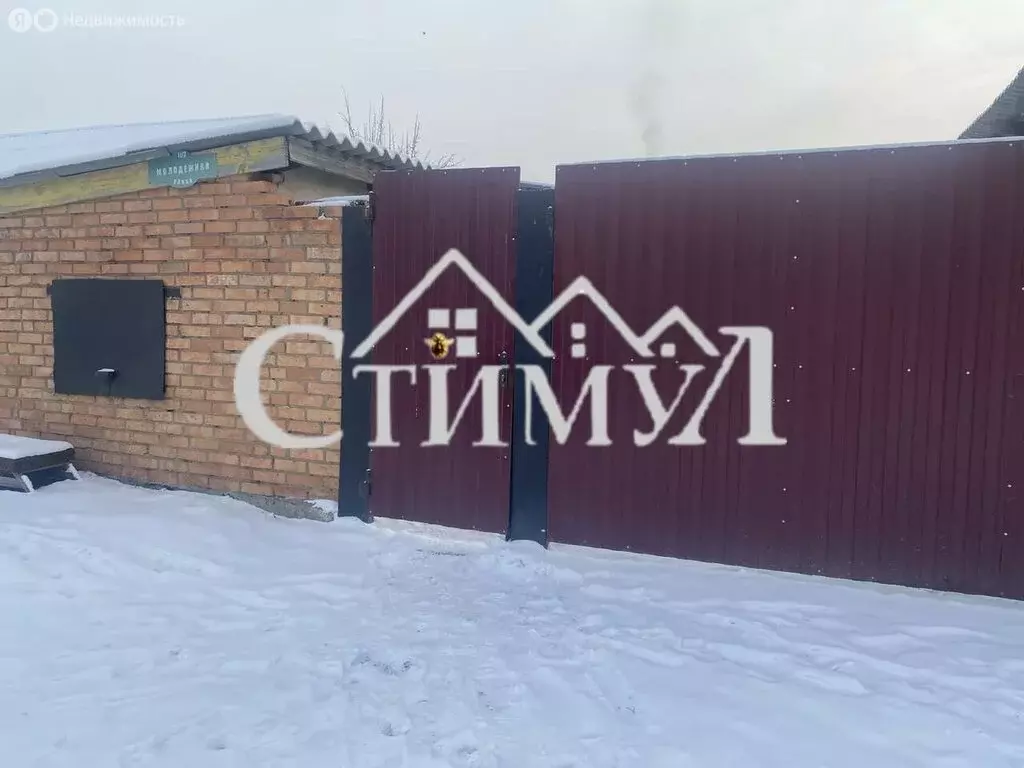 Дом в Усть-Абаканский район, деревня Чапаево, Молодёжная улица, 11 ... - Фото 2