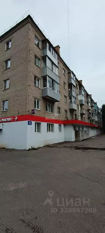 1-к кв. Ярославская область, Рыбинск ул. Максима Горького, 90 (31.2 м) - Фото 0