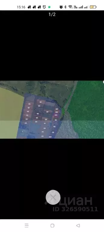 Участок в Марий Эл, Медведевский район, Руэмское с/пос, д. Крутой ... - Фото 1