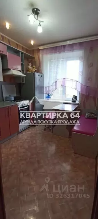 1-к кв. Саратовская область, Балаково ул. Радищева, 56 (30.0 м) - Фото 1