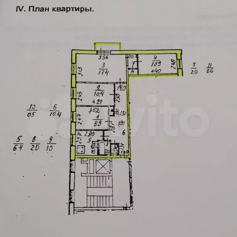 4-к. квартира, 71,3 м, 3/10 эт. - Фото 0