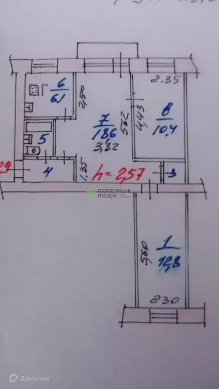 Продаётся 3-к квартира, 55.1 м - Фото 0