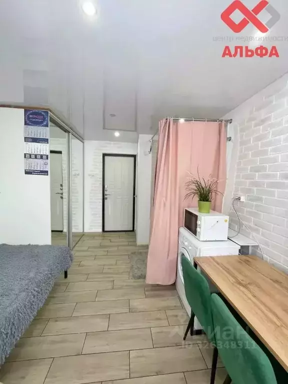 Комната Кировская область, Киров ул. Владимирская, 134 (12.5 м) - Фото 2