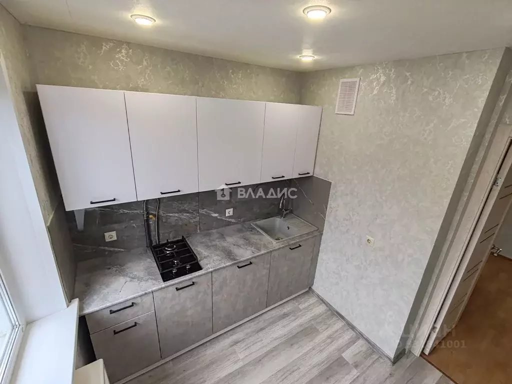 2-к кв. Московская область, Раменское ул. Коминтерна, 11а (45.0 м) - Фото 1