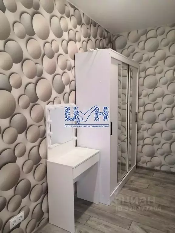 Студия Курская область, Курск просп. Вячеслава Клыкова, 9В (31.0 м) - Фото 2