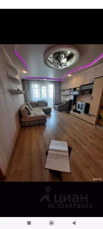 1-к кв. Краснодарский край, Краснодар Уральская ул., 148 (42.0 м) - Фото 1