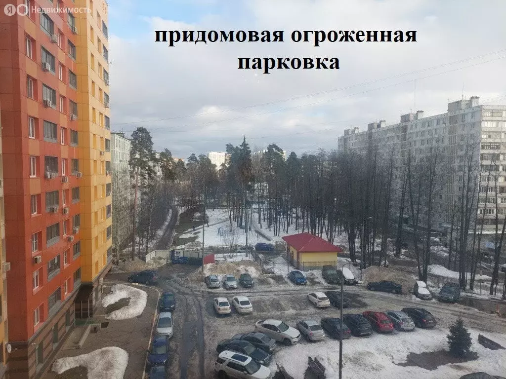 4-комнатная квартира: Раменское, улица Свободы, 6А (121 м) - Фото 2