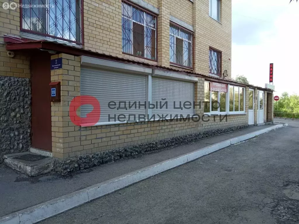 Помещение свободного назначения (49 м) - Фото 1