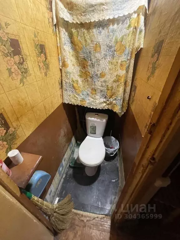 Комната Самарская область, Самара просп. Карла Маркса, 432 (18.0 м) - Фото 1