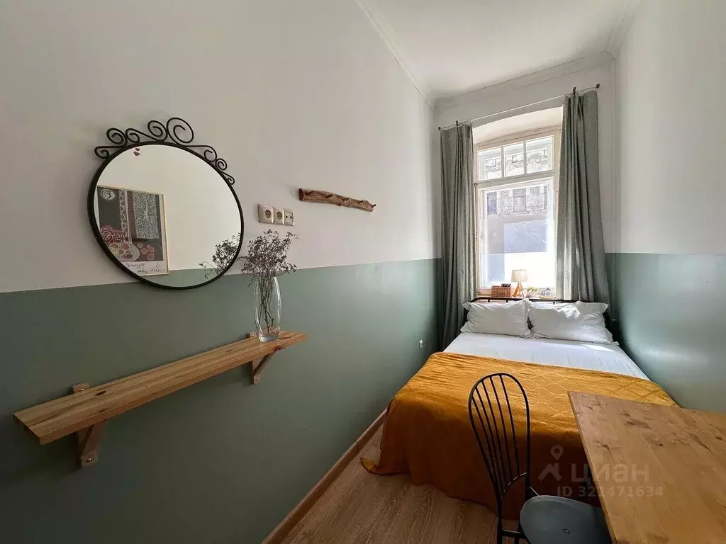 Комната Санкт-Петербург Бородинская ул., 2/86 (11.0 м) - Фото 1